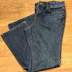 Never worn! LOFT Boot Cut jeans